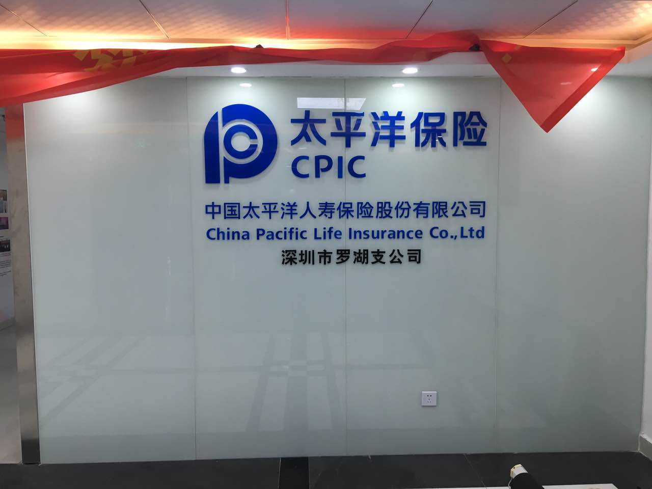 大红鹰手机免费论坛